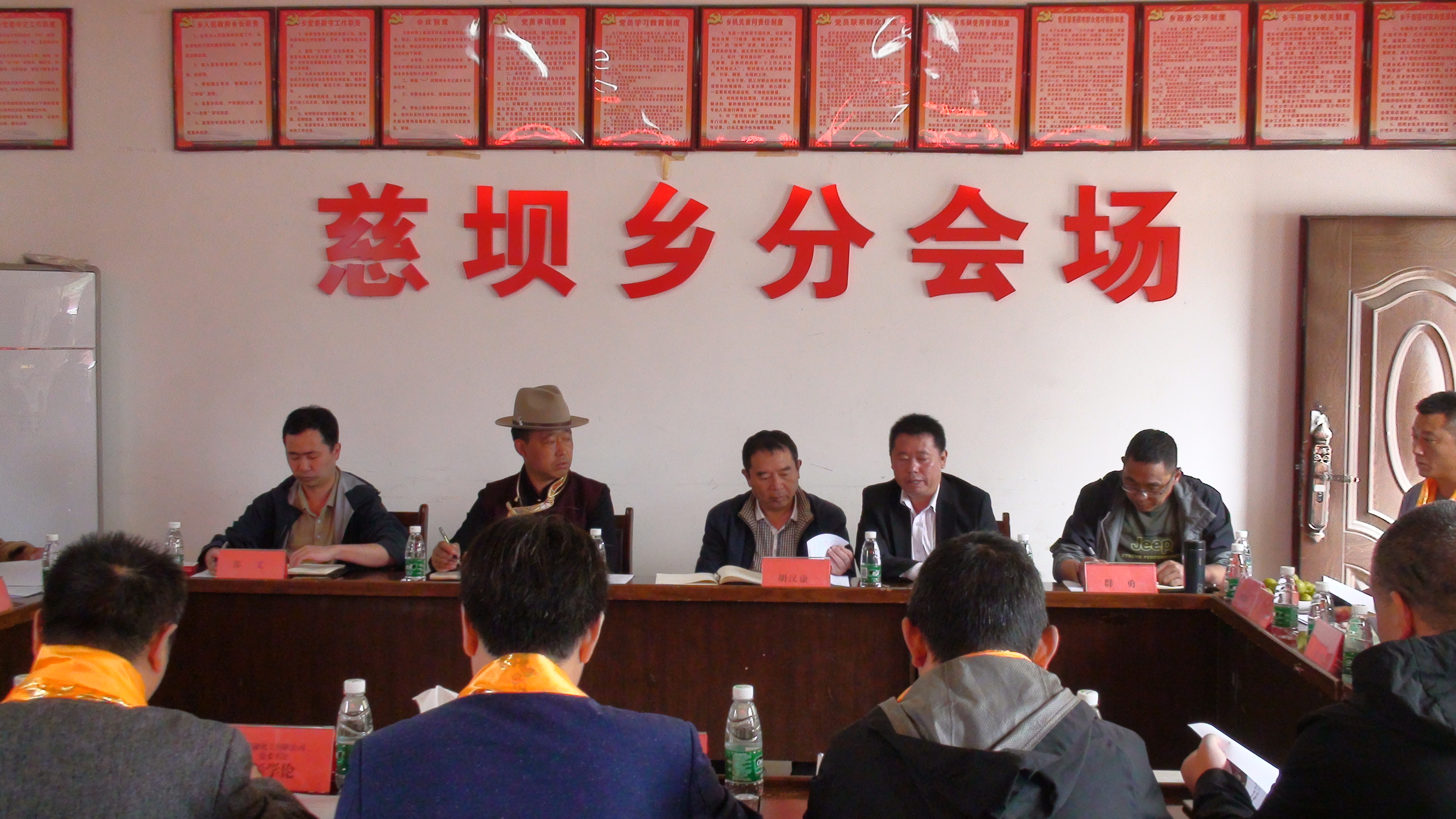 慈壩鄉(xiāng)黨委書記楊德平感謝新希望化工、華融化工對(duì)慈壩鄉(xiāng)傾情幫扶